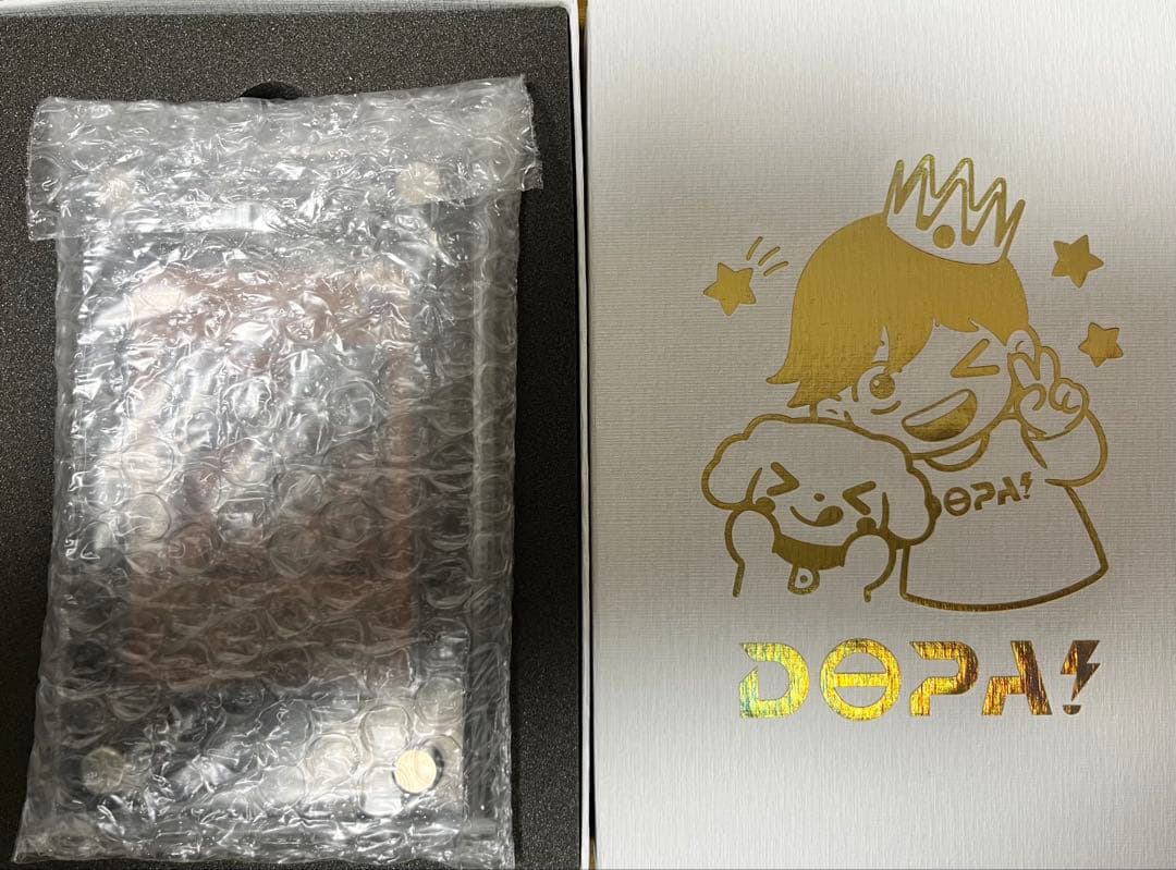 【最終値下げ】遊戯王 破壊竜ガンドラ　ステンレス