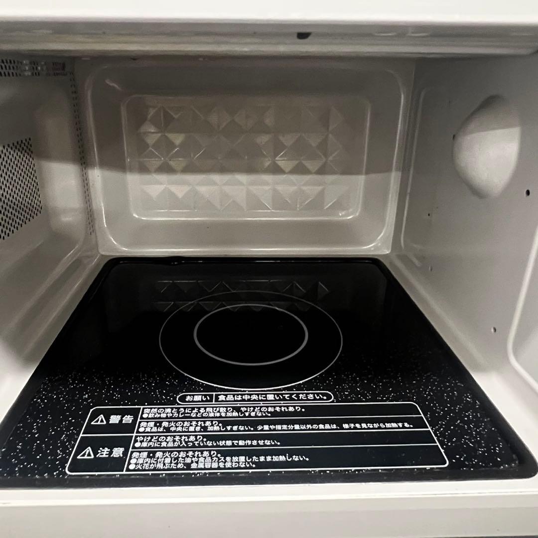 914⭕️冷蔵庫　洗濯機　haier　一人暮らし　セット　安い　設置無料　レンジ