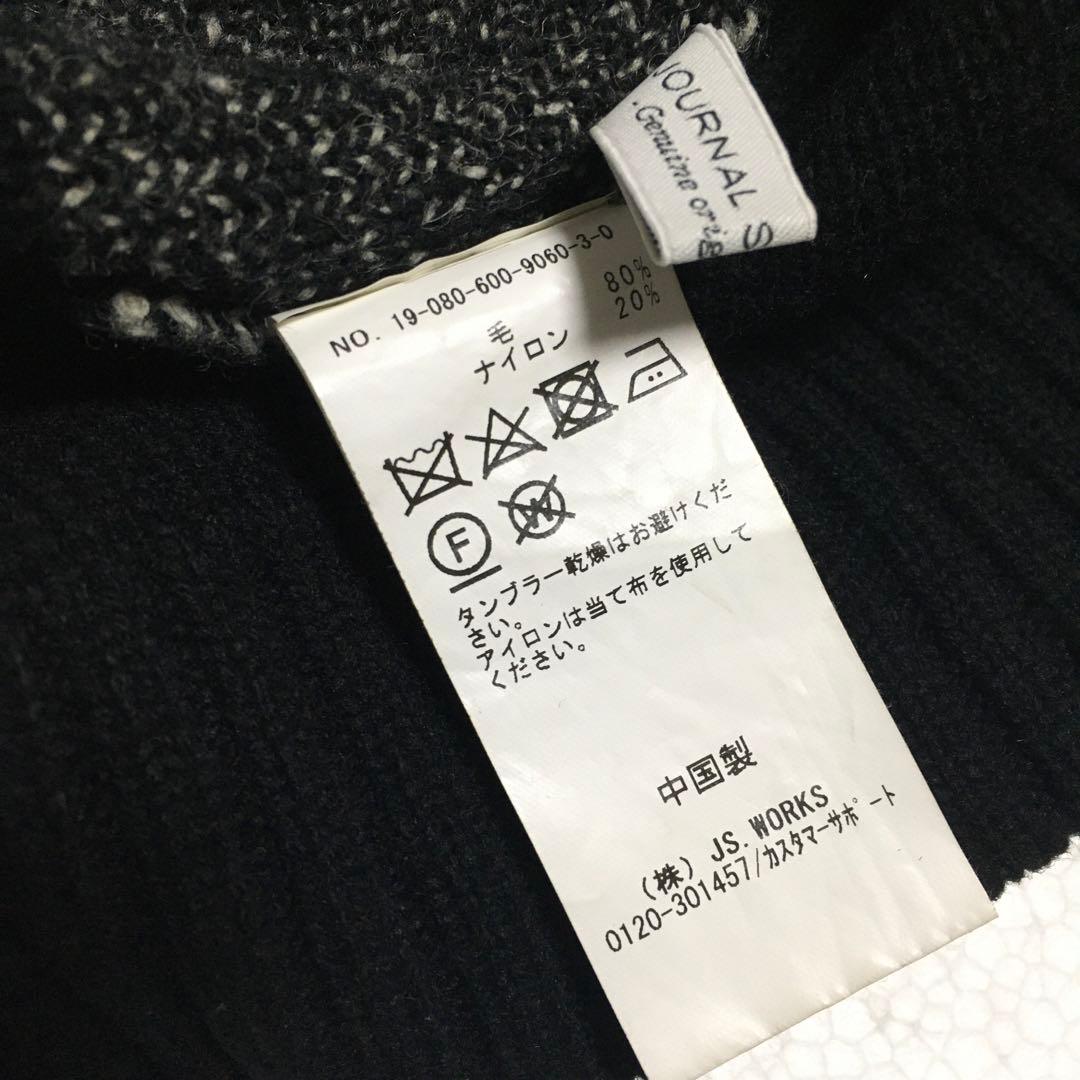 ペンドルトン　ジャーナルスタンダード　コラボ　別注　ニット　セーター　サイズＬ