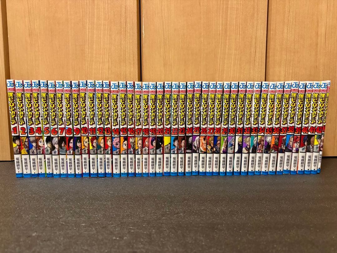 僕のヒーローアカデミア 全巻セット　小冊子つき