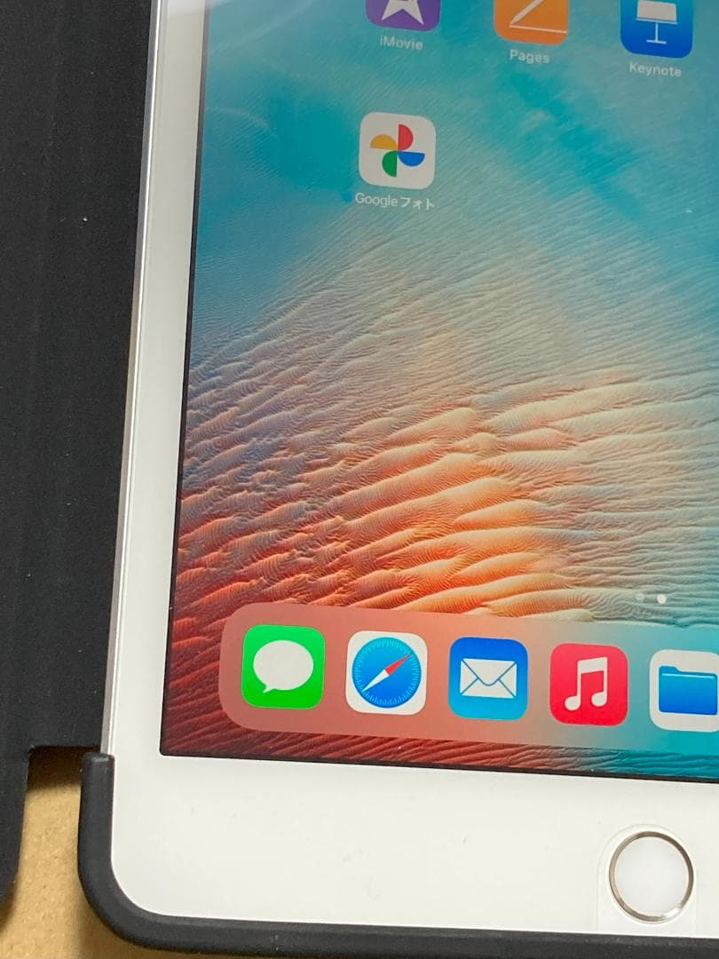 iPad mini4 64GB Wi-Fiモデル 本体 2016年購入　美品