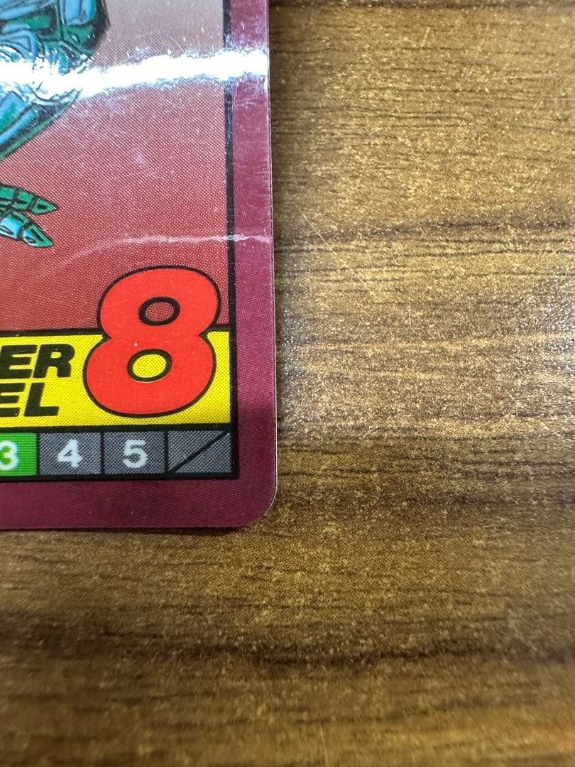 【未剥がし】ドラゴンボールカードダス　スーパーバトル 114 メタルクウラ