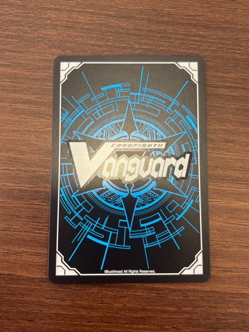 ヴァンガード　ハーヴェスト・エルフ　FFR