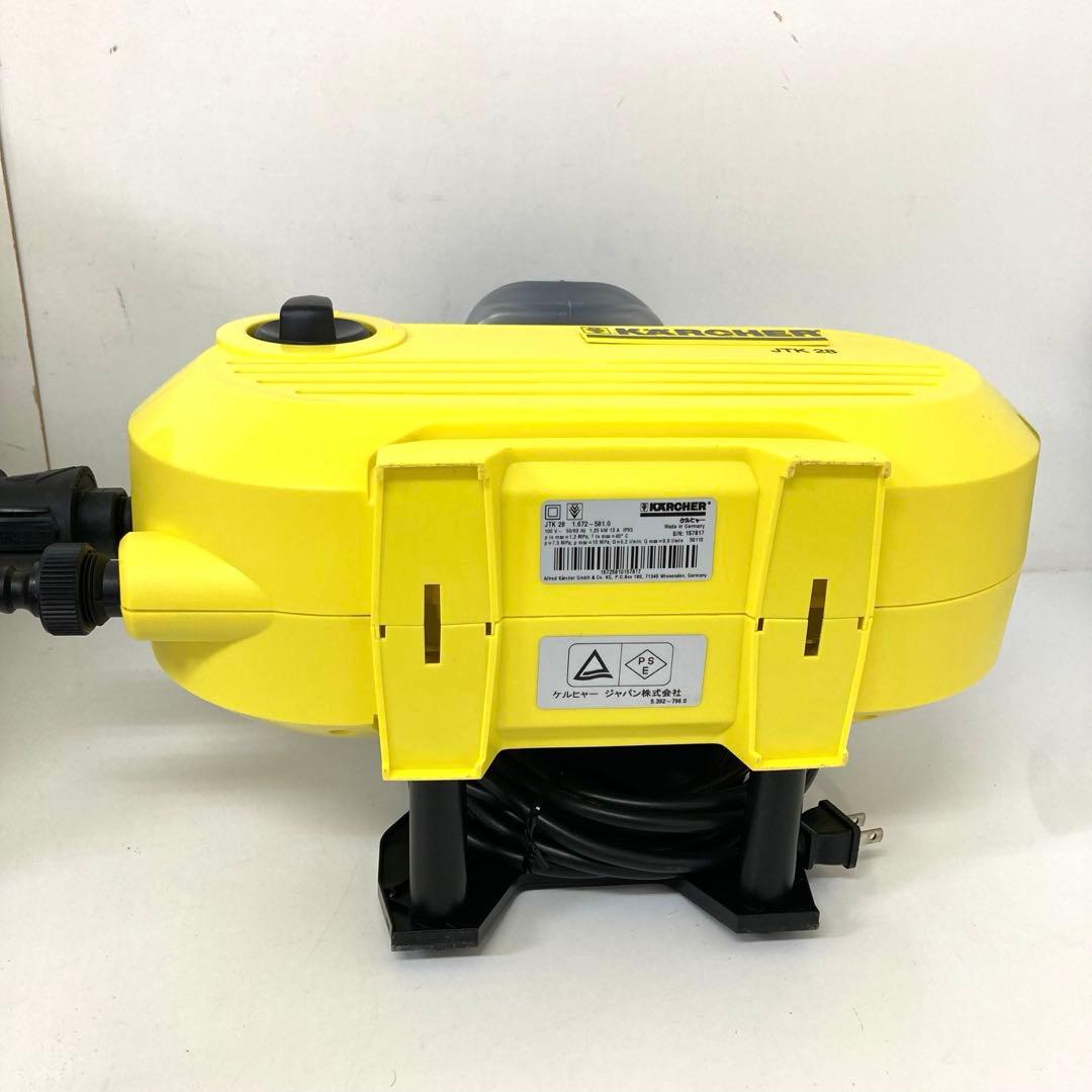 439-E KARCHER ケルヒャー JTK28 Plus　高圧洗浄機