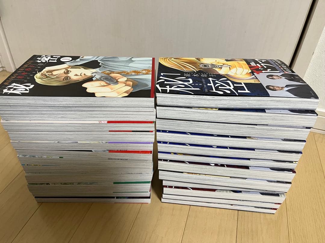 秘密 トップシークレット 清水玲子　完全版　season0 全24冊セット