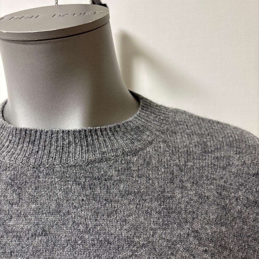 シーニュ　cygne ポワンニット　グレー