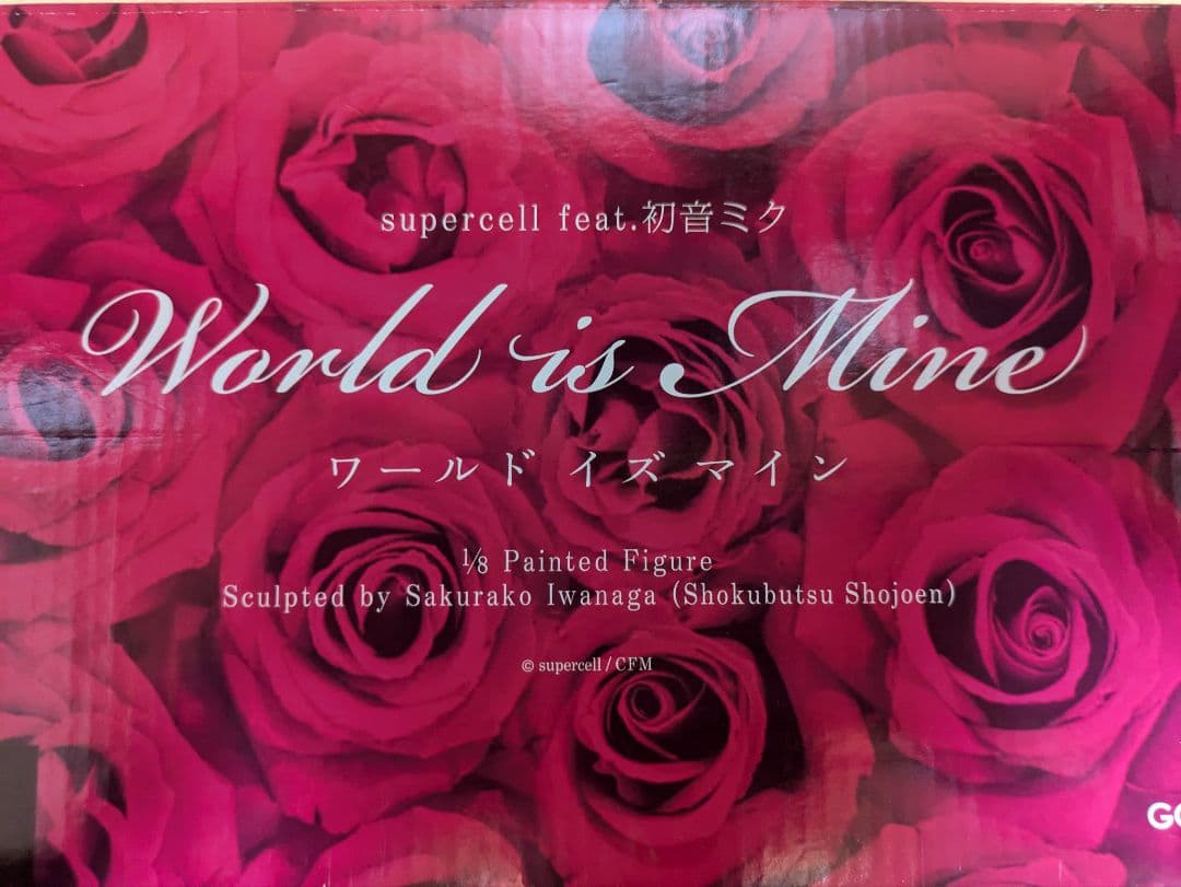 supercell feat.初音ミク ワールドイズマイン フィギュア 箱付き