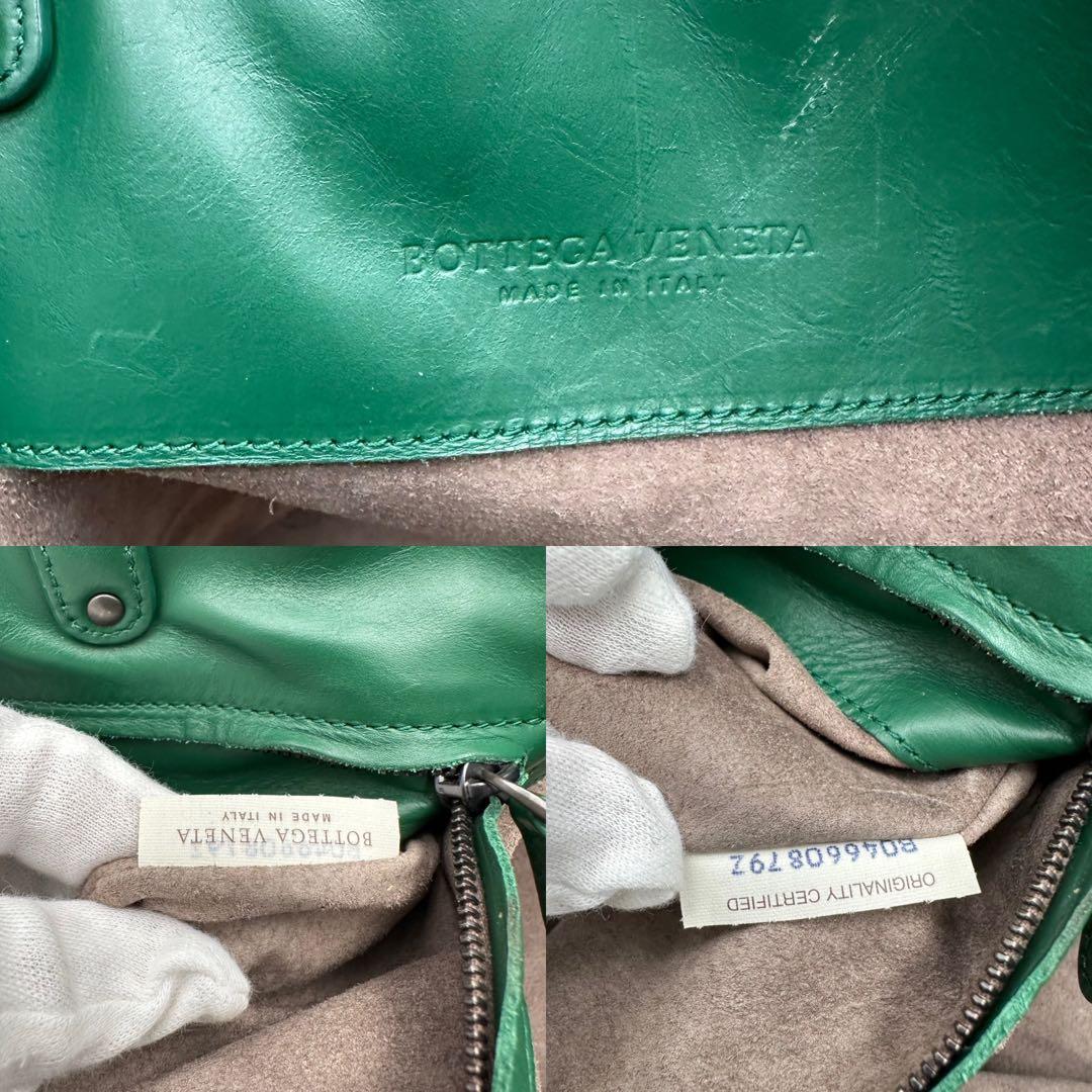 美品✨ボッテガ イントレチャート トートバッグ 大容量 A4◎ 肩掛け