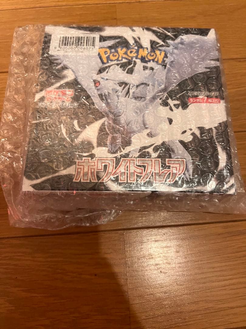 ポケモン　ホワイトフレア　1BOX シュリンク付き