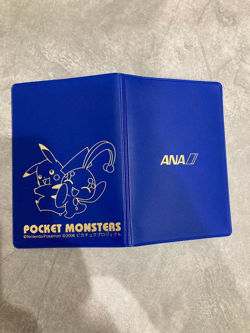 ゆうANA限定2006年ピカチュウ 蒼海のマナフィ　ポケモンカード