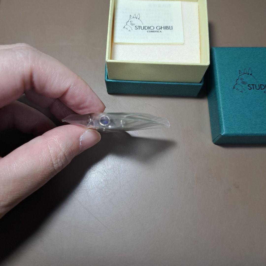 スタジオジブリ シルバーリング 青の石付き 正規品
