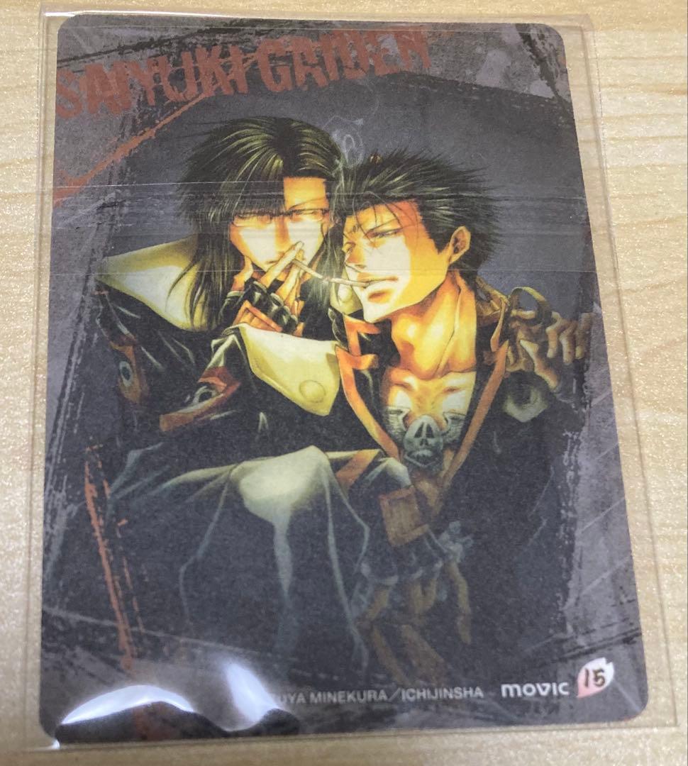 最遊記外伝 カード 2枚セット 捲簾 天蓬