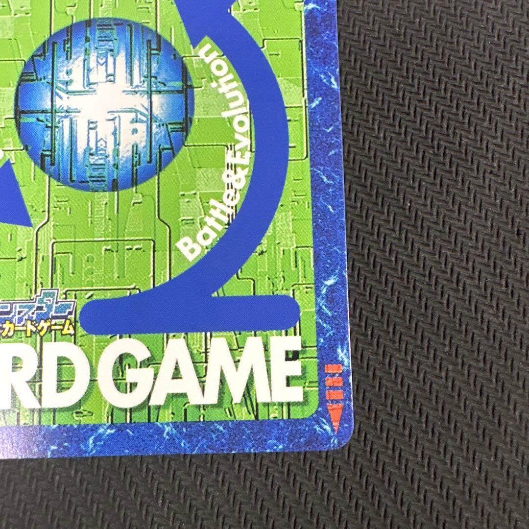 旧デジモンカード　Bx-108 アルファモン　王竜剣