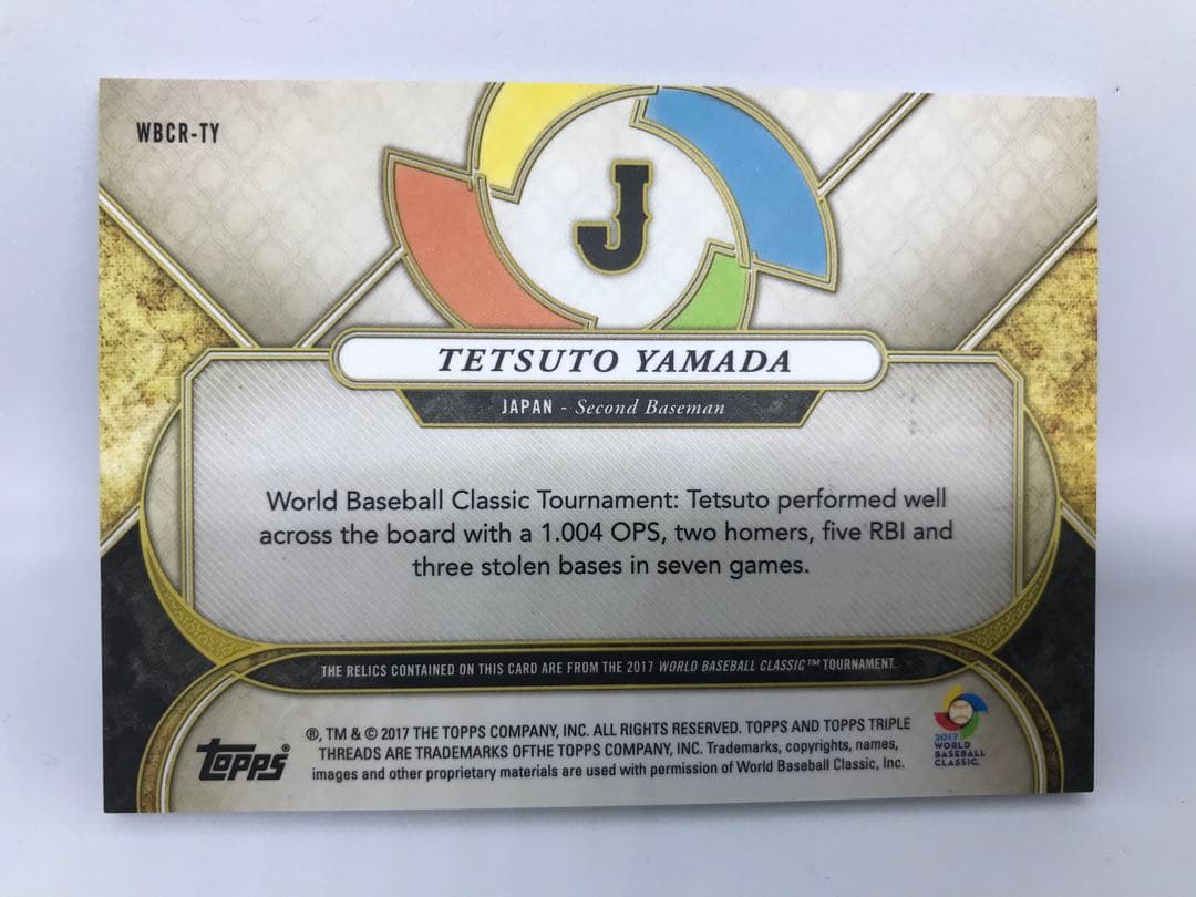 ヤクルトスワローズ 山田哲人 9枚限定 2017 Triple Threads