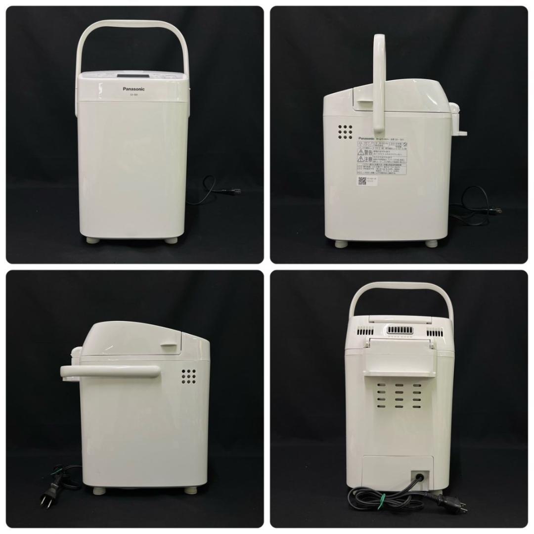 2019年製 Panasonic SD-SB1 ホームベーカリー 1斤タイプ