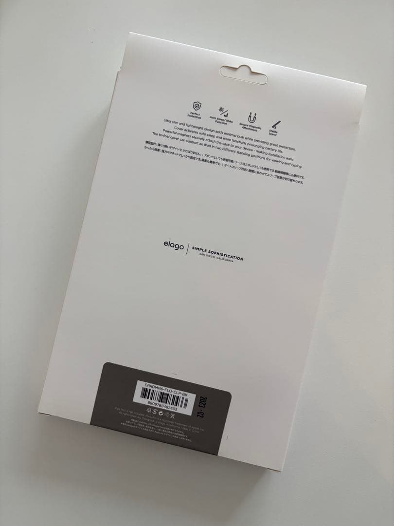 elago スマートフォリオケース iPad Mini 第6世代 A17 Pro