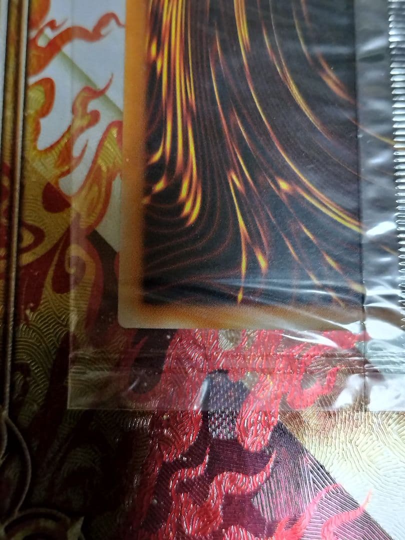 遊戯王　ファイヤーウイングペガサス 　旧アジア版　 WCS-AE503