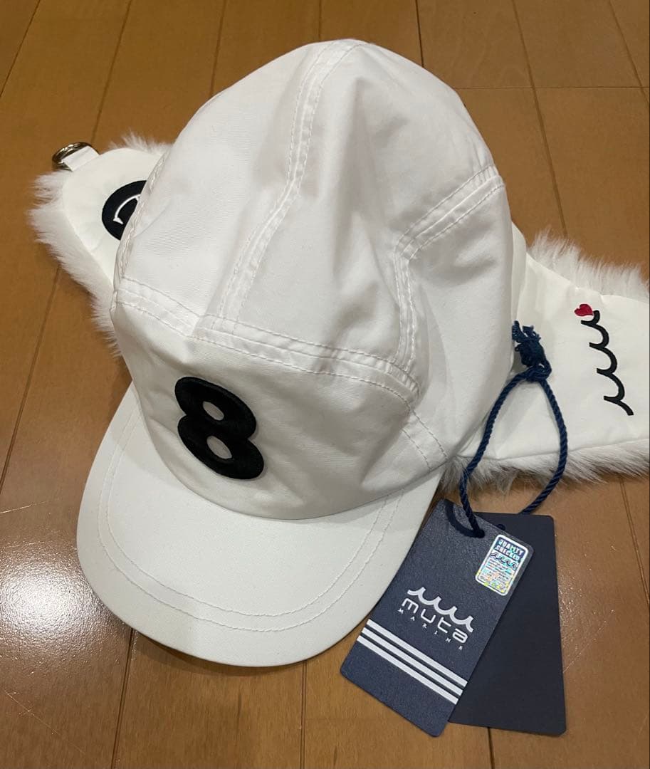 【希少】muta MARINE ファー付き イヤーフラップキャップ タグ付き