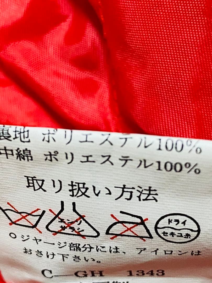 Greeman 美品別珍 日本限定龍 スカジャン unisex vintage