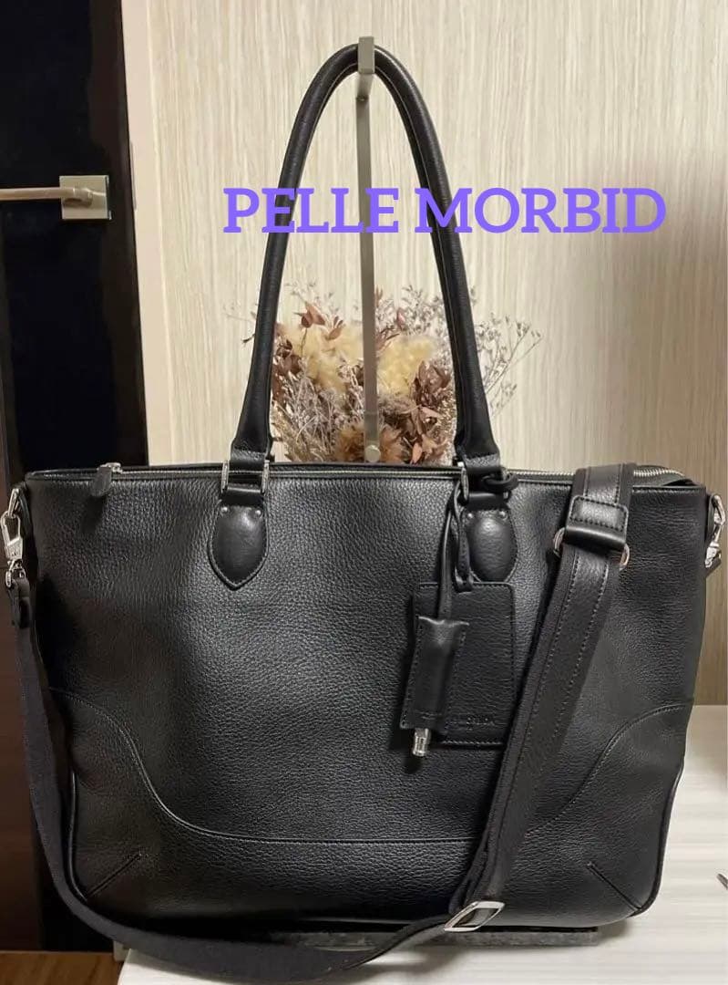 未使用級　PELLE MORBIDAメイデンヴォヤージュ　高級シュリンクレザー