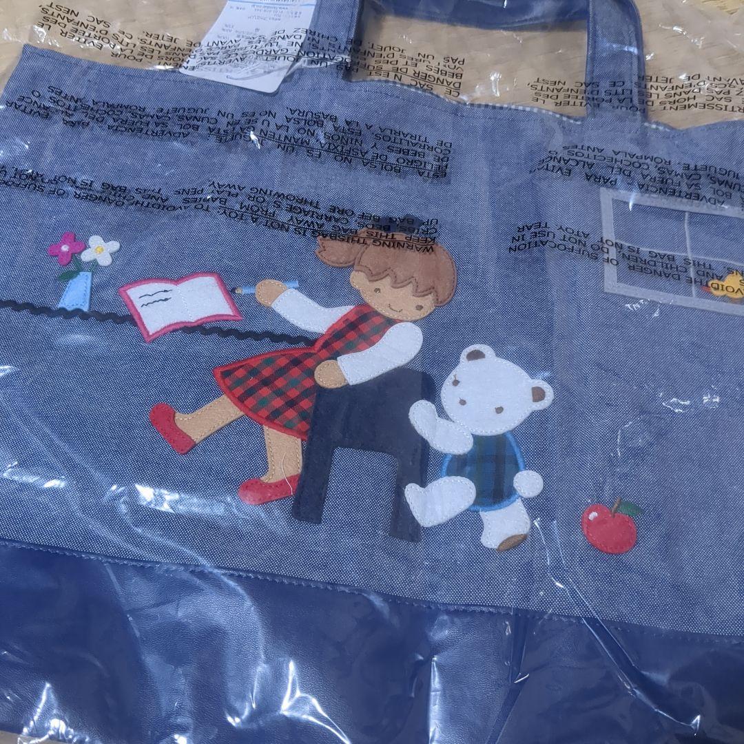きよちゃん　新品　ファミリア　子供とクマ刺繍 手提げバッグ