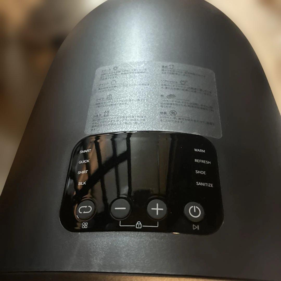 morus zero タンブル乾燥機　動作良好　2022年