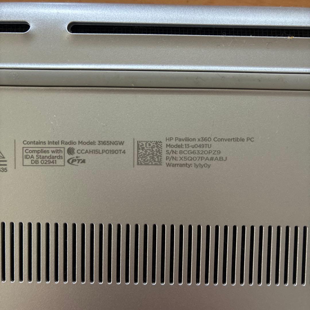 HP ノートPC Intel Core i3 シルバー