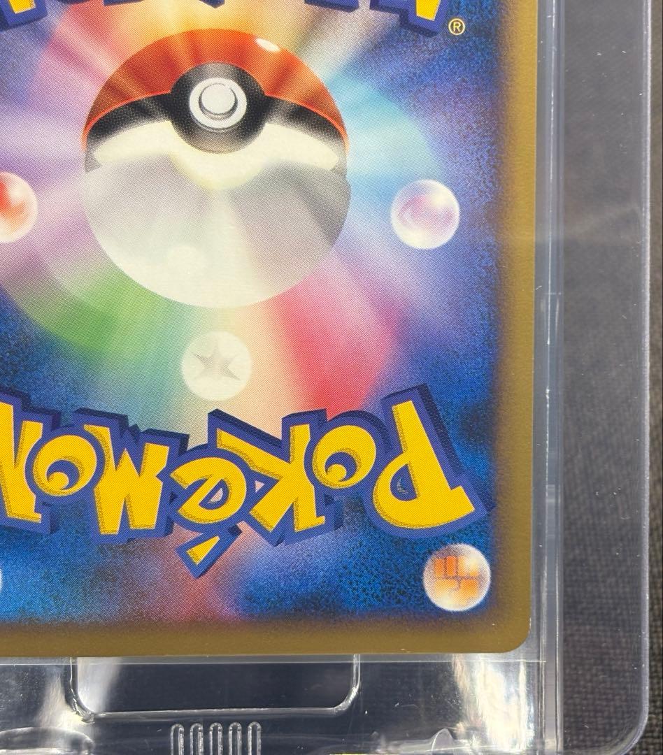 『超希少☆美品（センタリング◎）』ルギア047/L-P（ポケモンWCS2010）