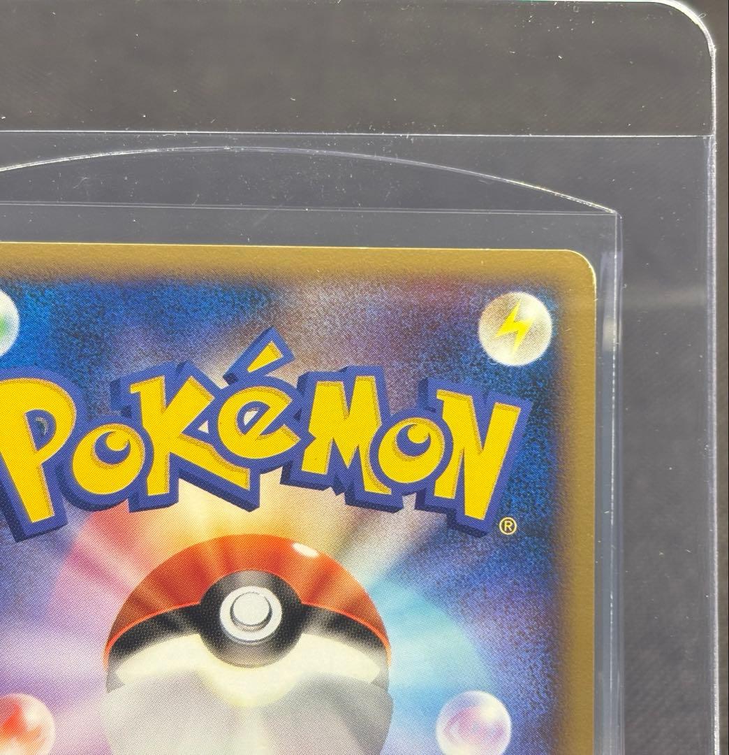 『超希少☆美品（センタリング◎）』ルギア047/L-P（ポケモンWCS2010）