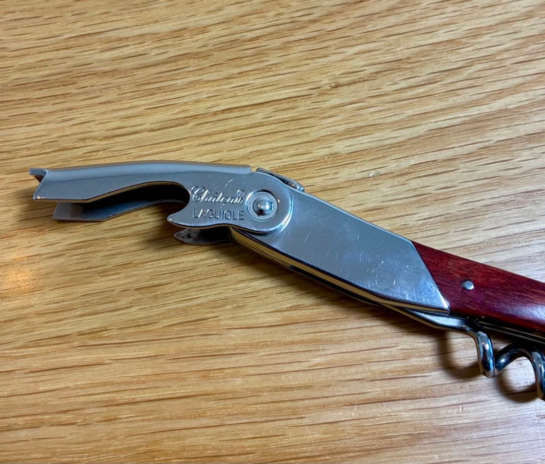 シャトーラギオール　ソムリエナイフ