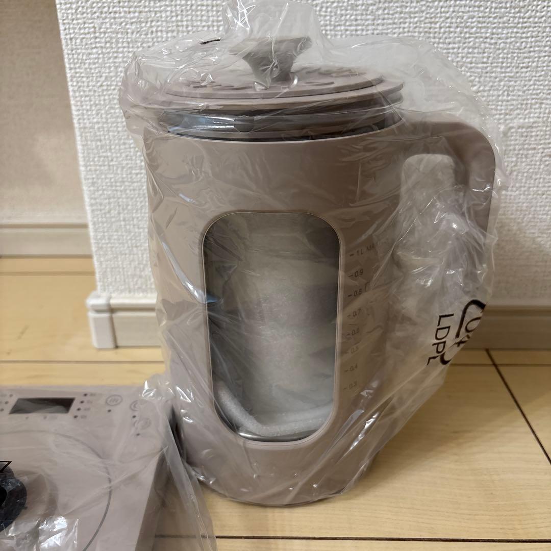 ブルーノ 電気ケトル ウォームグレー 温度調整機能付き