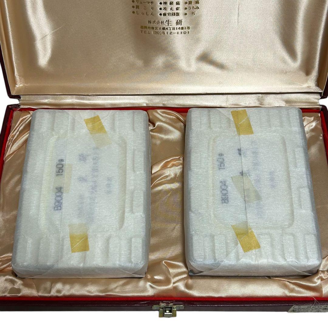 新品未使用　ラジホープ　RADIHOPE 150g ×2