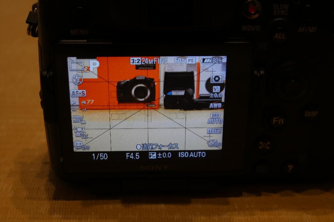 ★プロフェッショナルクオリティ✨初心者でも◎★ソニー α77
