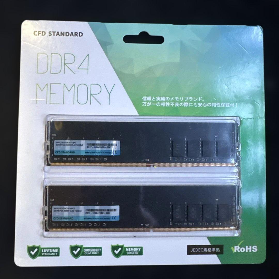 メモリー CFD DDR4 3200MHz 32GB (16GB x 2)