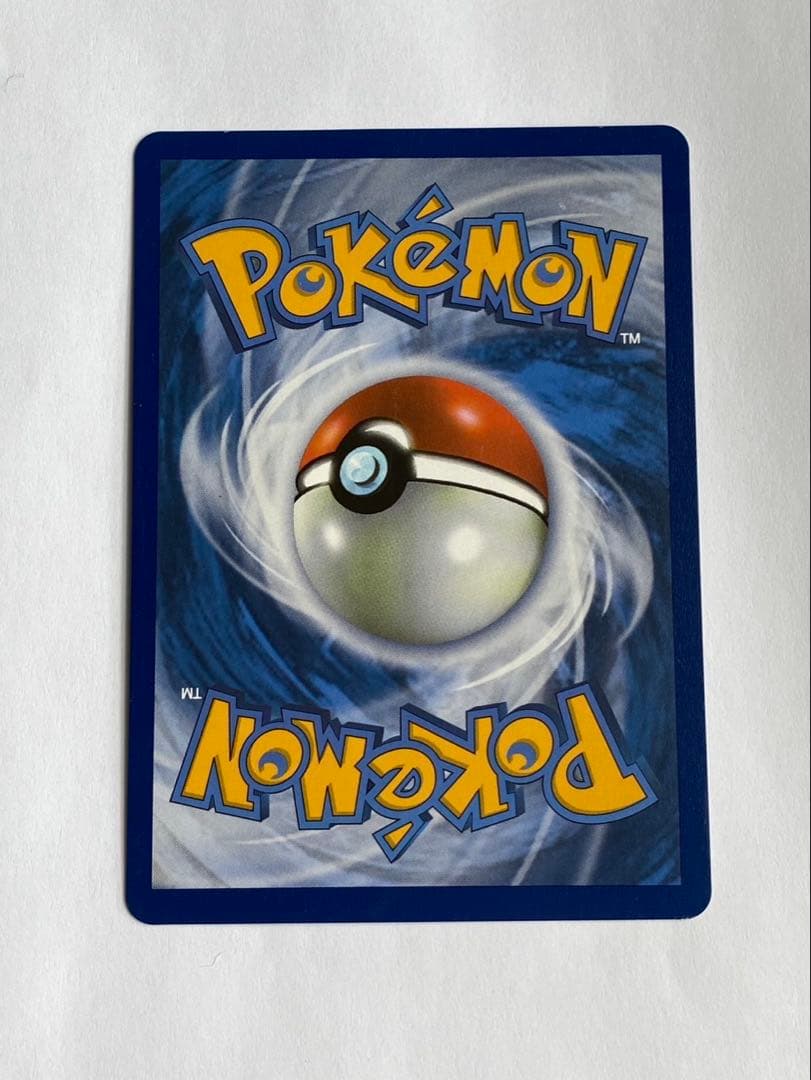 イーブイ GX ポルトガル語版 海外版 SA プロモ Eevee 正規