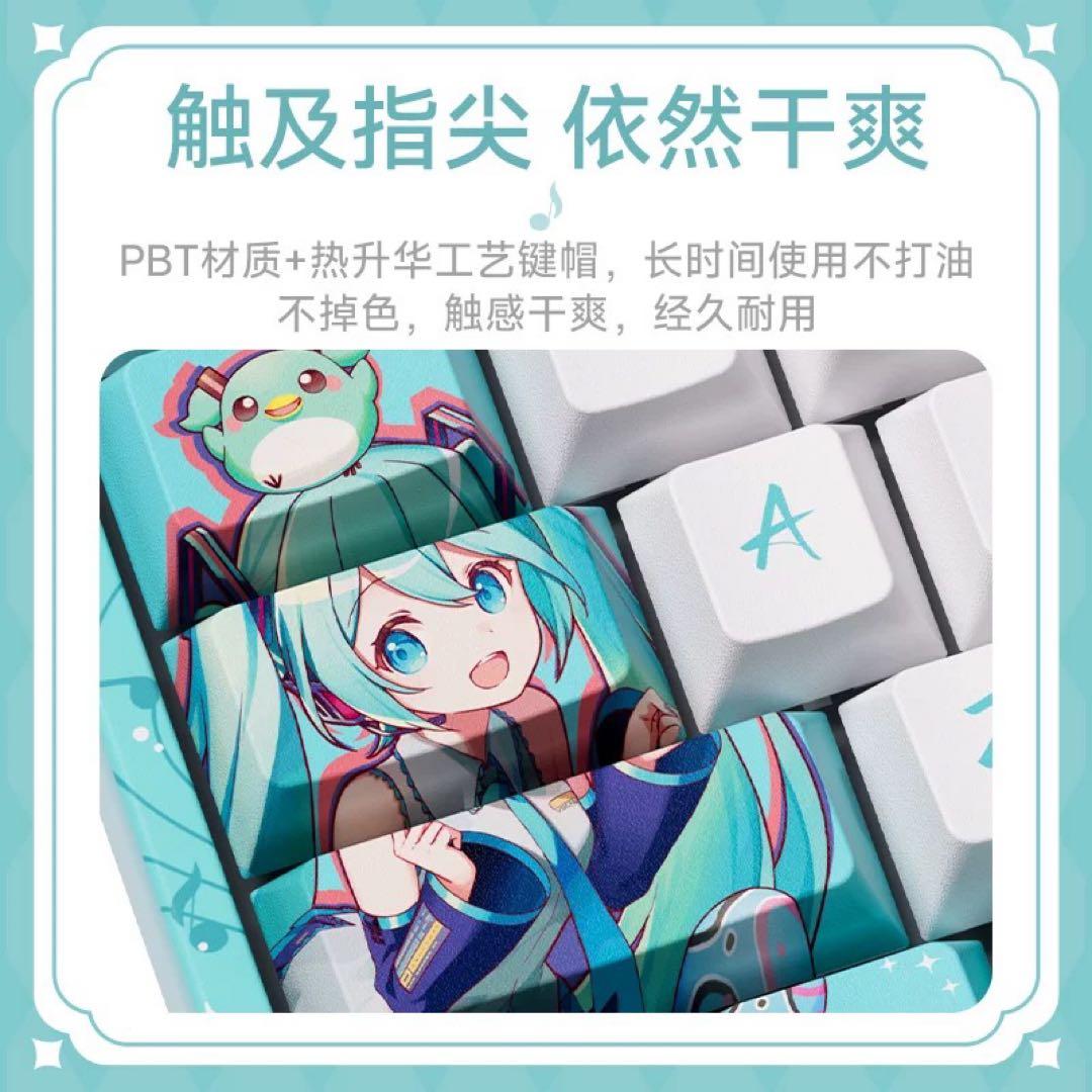 希少　限定　初音ミク　Akko コラボ　5108B 三模　キーボード　RGB