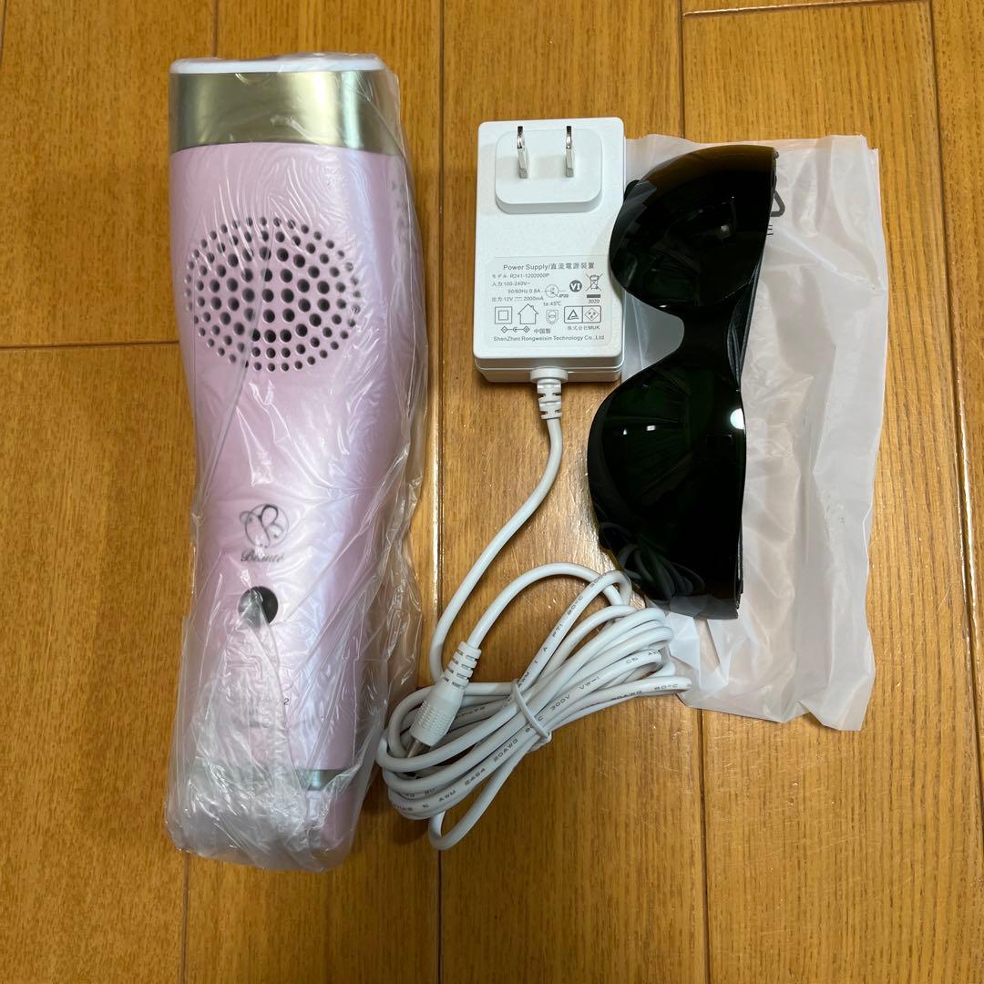 脱毛器 ピンク 充電器・サングラス付き