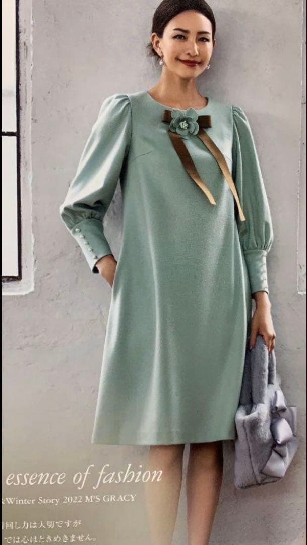 M'S GRACY ミントグリーン ワンピース 38