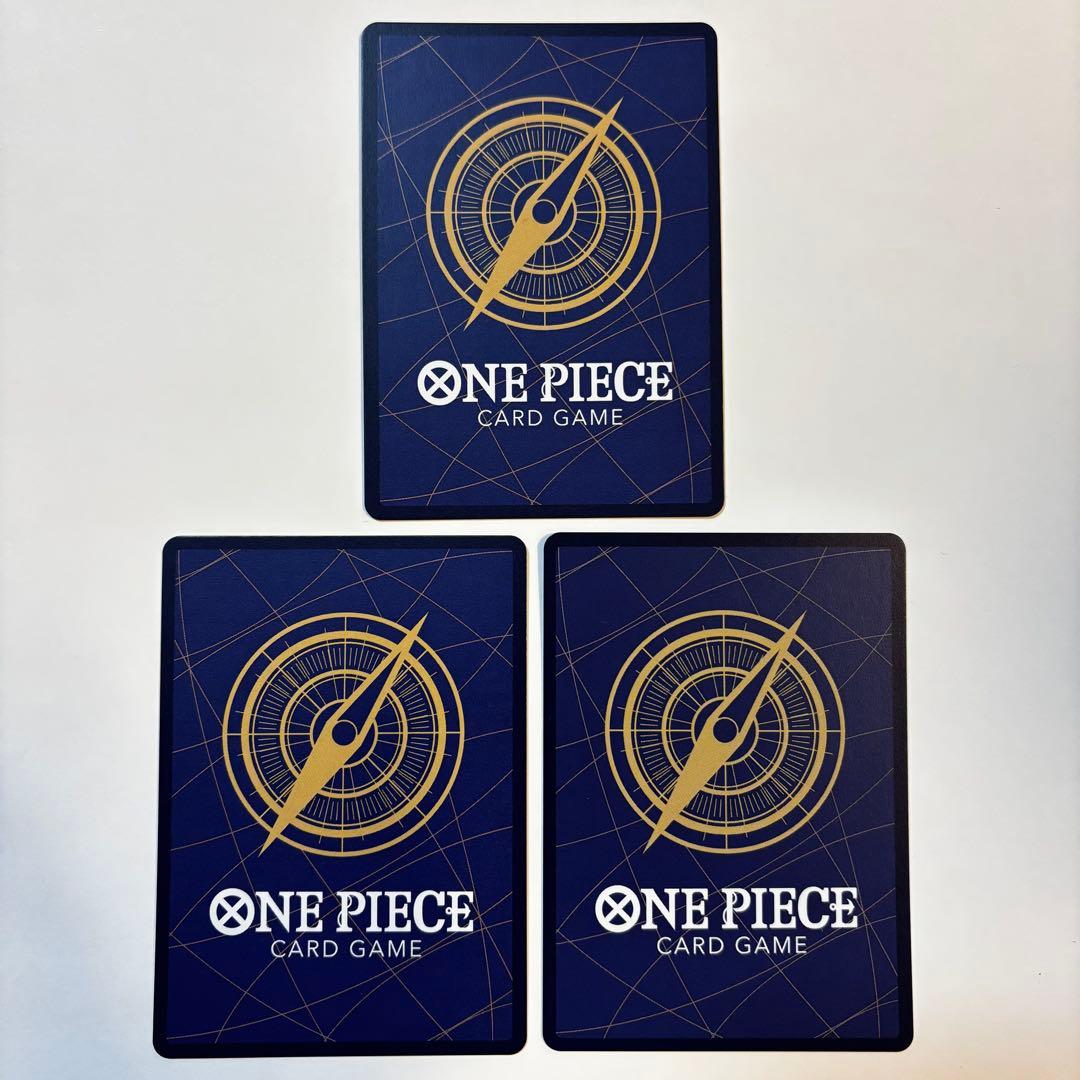 ペローナ パラレル OP14-033 3枚セット sr 蒼海の七傑