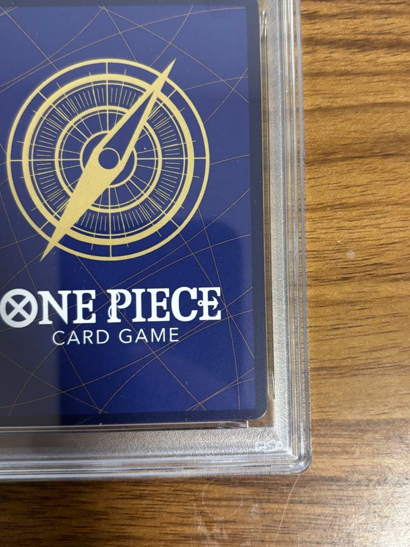 【PSA10】浸食輪廻 OP14-096 1枚