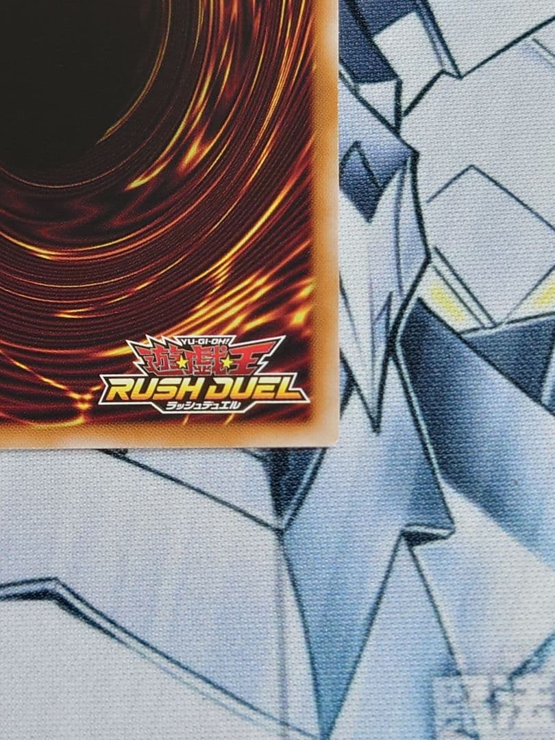 カードガンナー