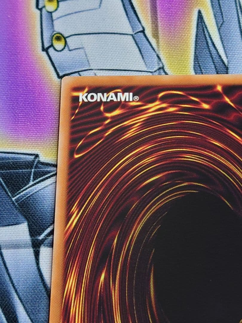 カードガンナー