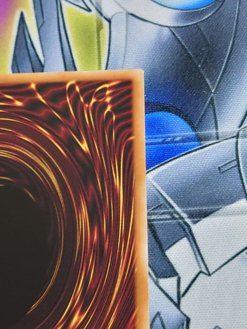 カードガンナー