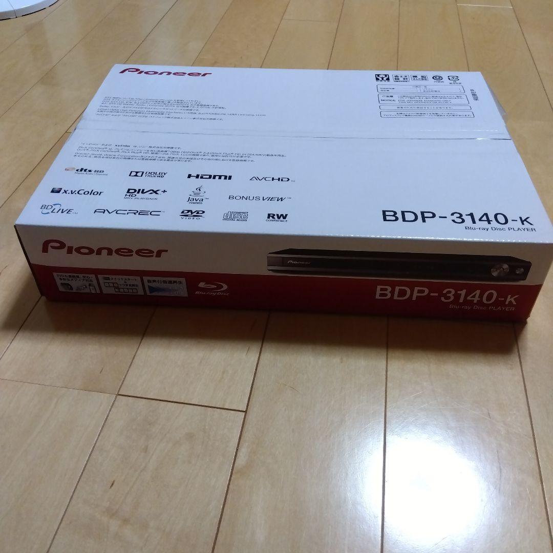 【未開封】Pioneer BDP-3140-K Blu-rayプレーヤー