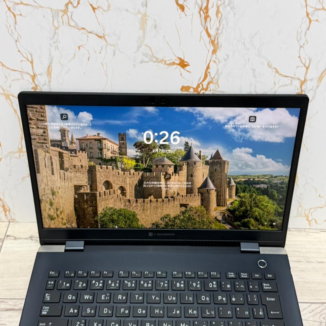 dynabook G83 第10世代Corei5 8GB 256GB ノートPC