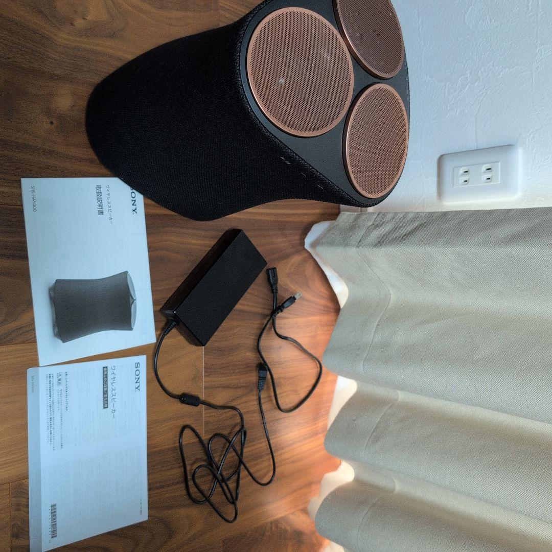 SRS-RA5000（ワイヤレススピーカー）