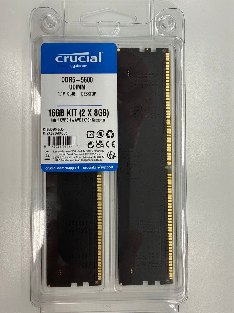 Crucial DDR5-5600 16GB (2x8GB) メモリキット