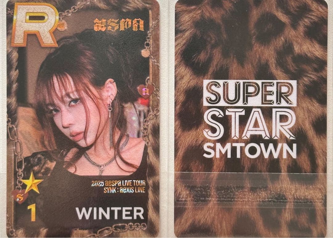 aespa SUPERSTAR SMTOWN ウィンター 限定 トレカ