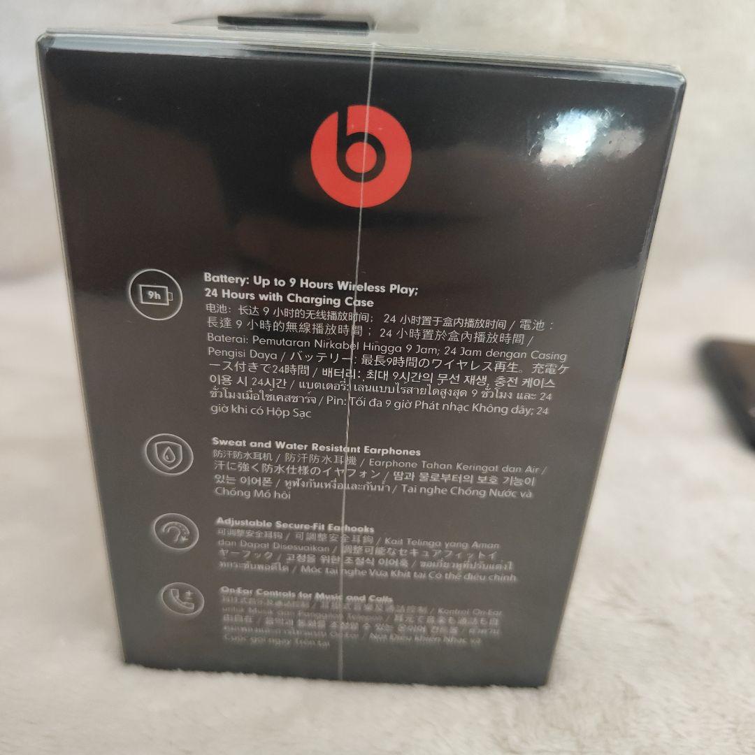 最後1点未開封　POWERBEATS PRO ネイビー