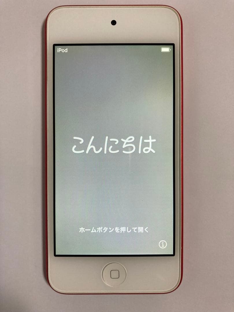 iPod touch 第７世代　レッド　(箱つき)